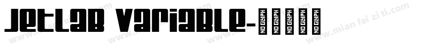 Jetlab Variable字体转换
